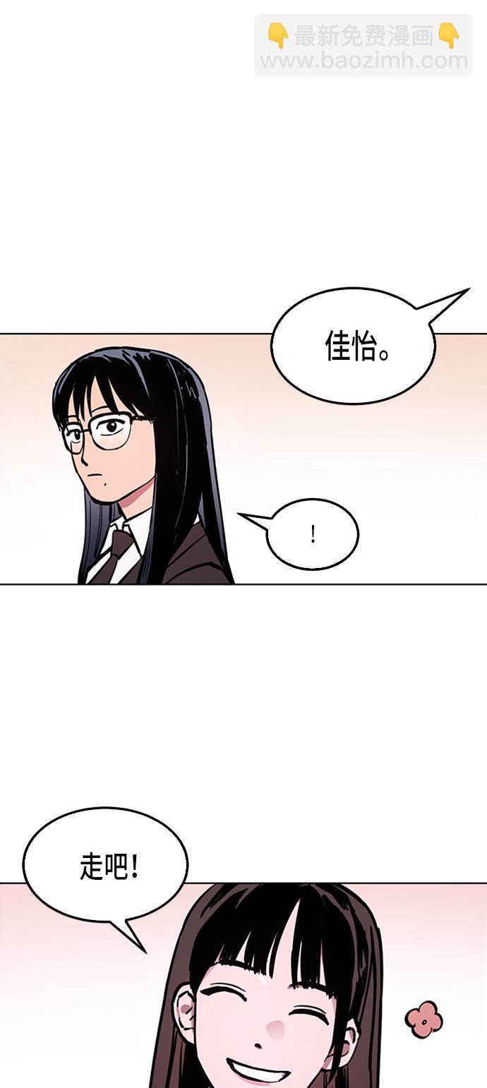 第35话16