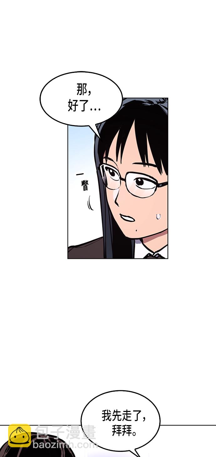 第35话19