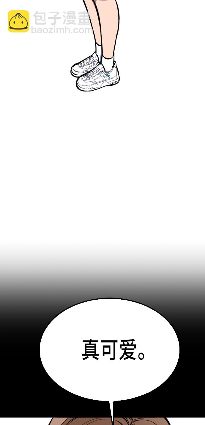 第35话2