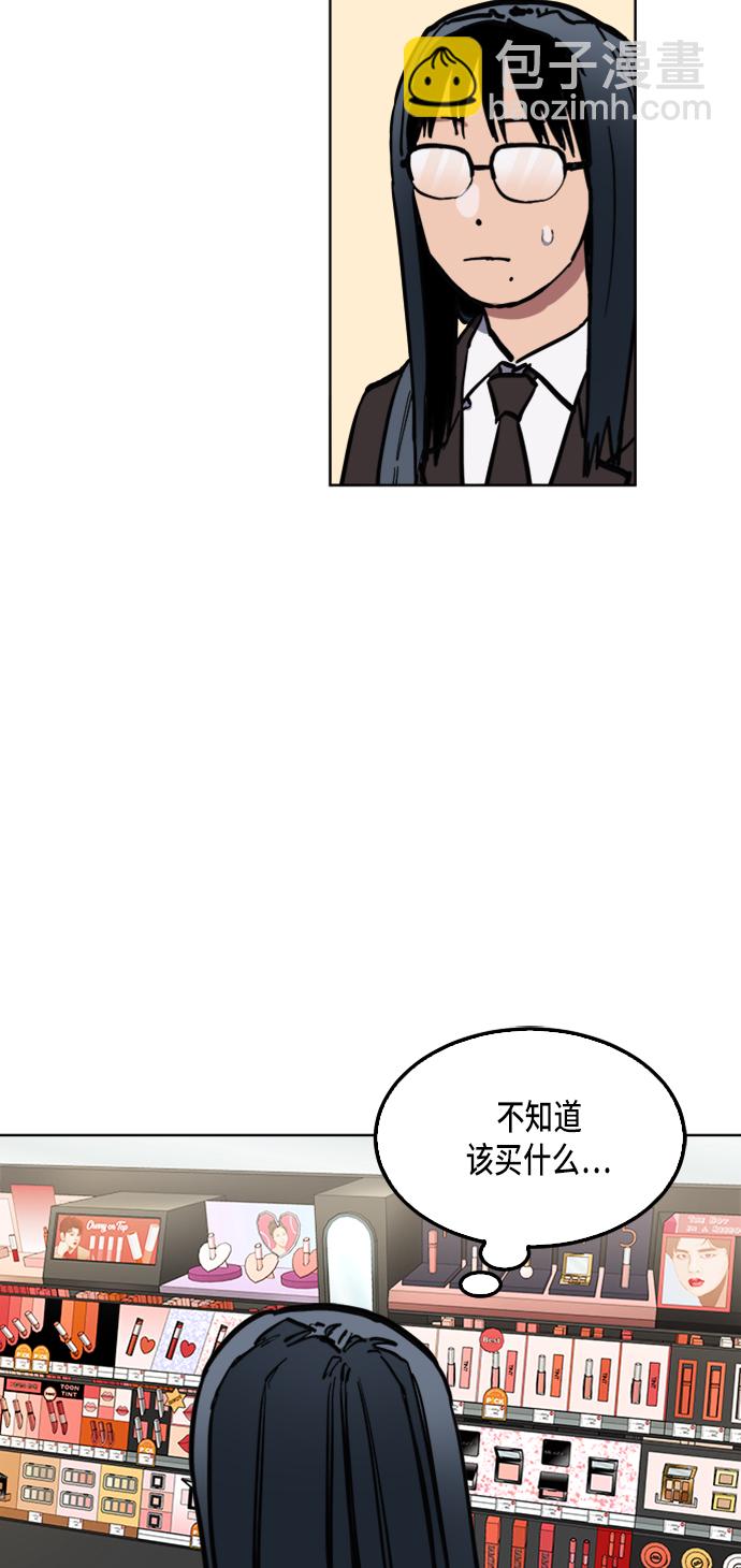 第35话26