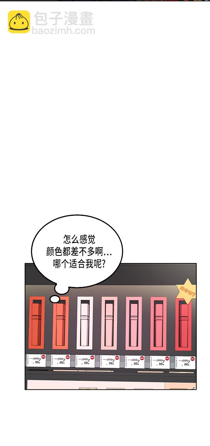 第35话27