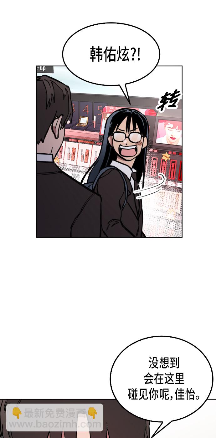 第35话32