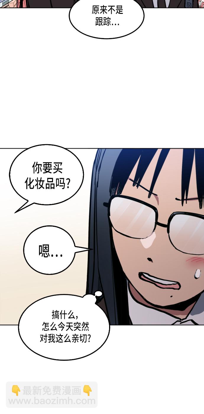 第35话34