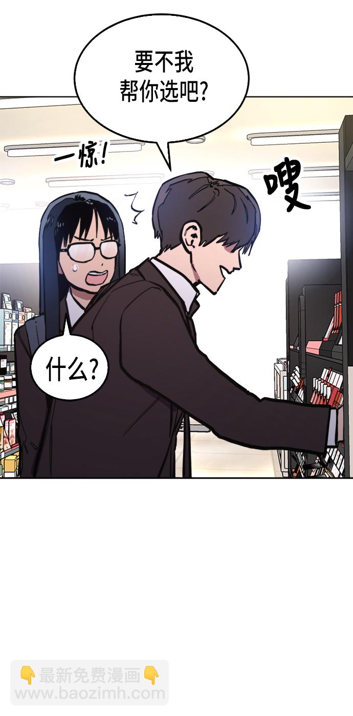 第35话36