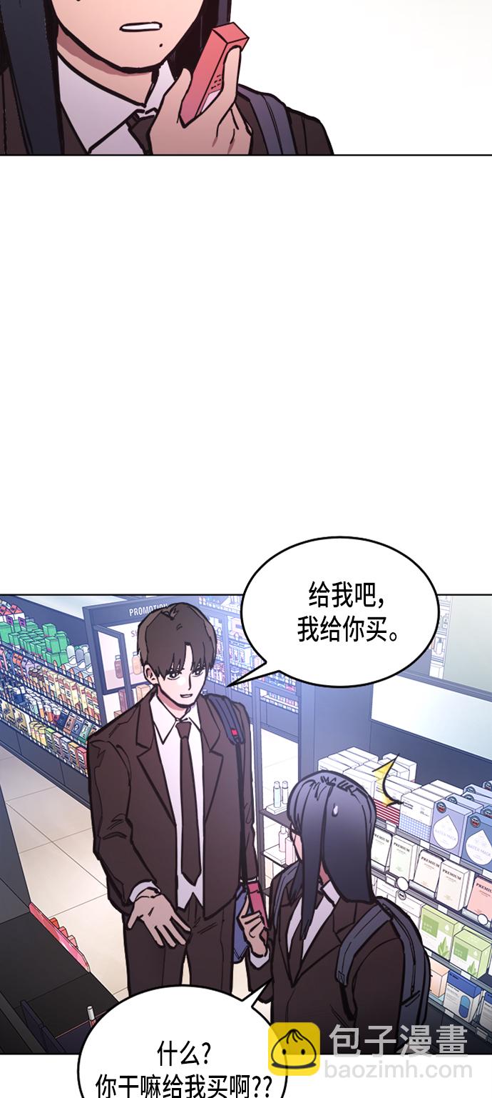第35话38