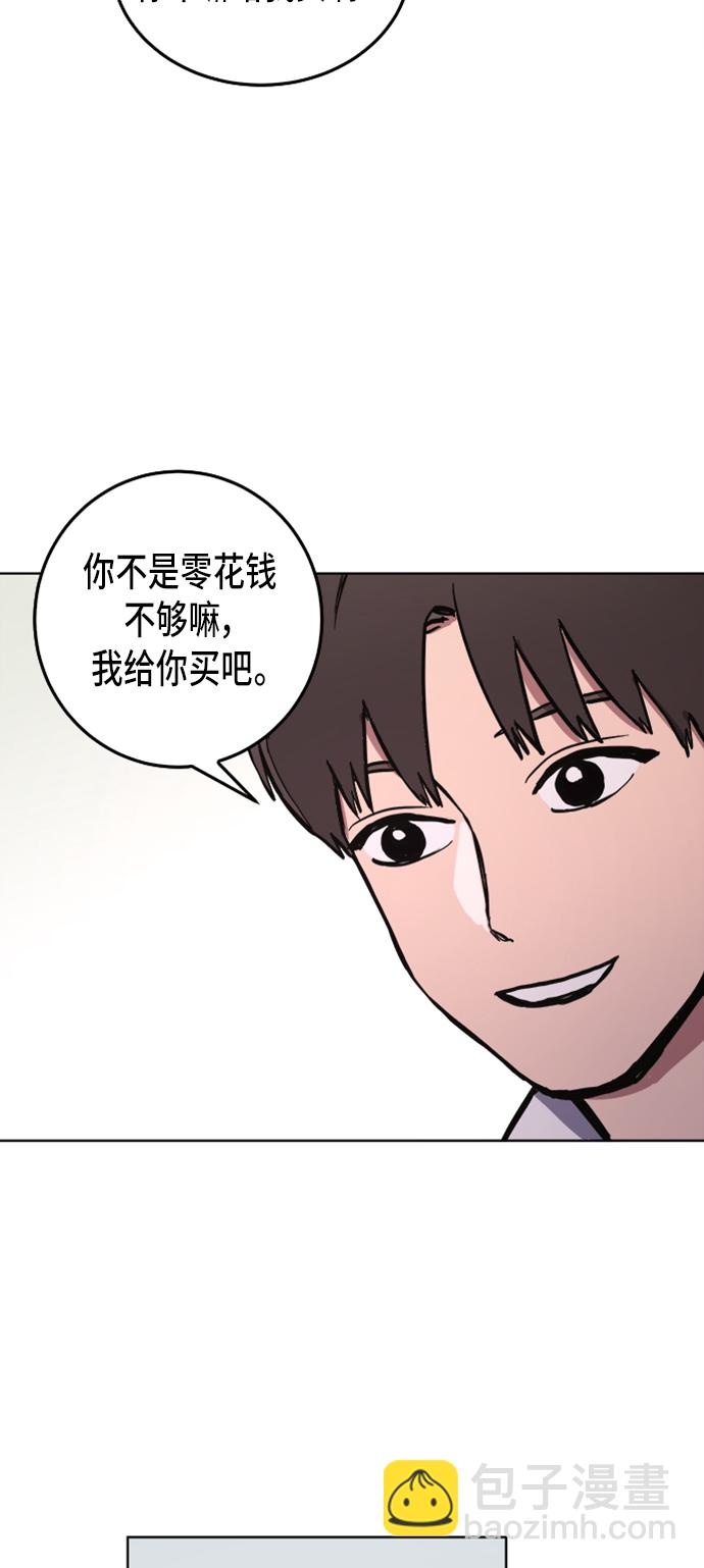 第35话39