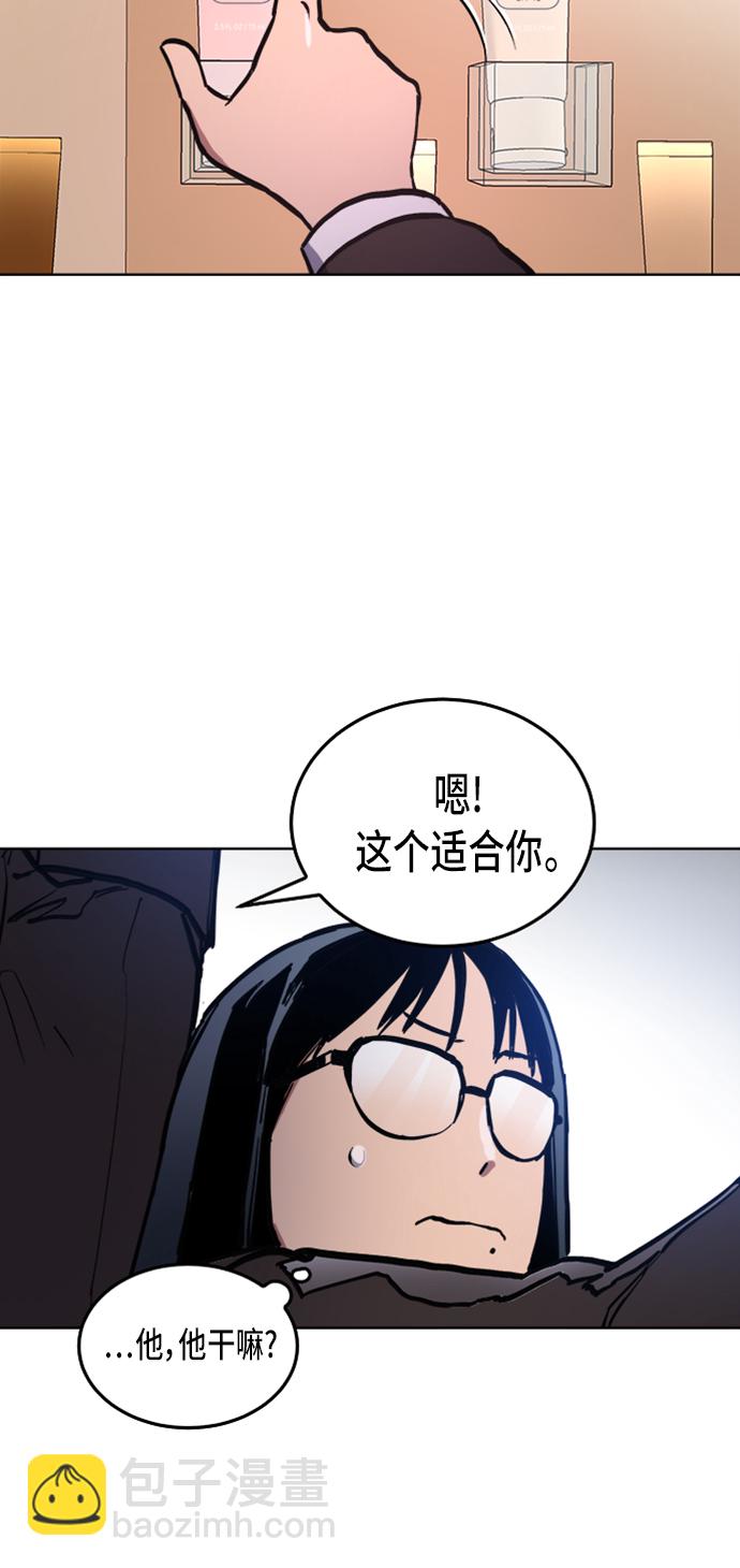 第35话44