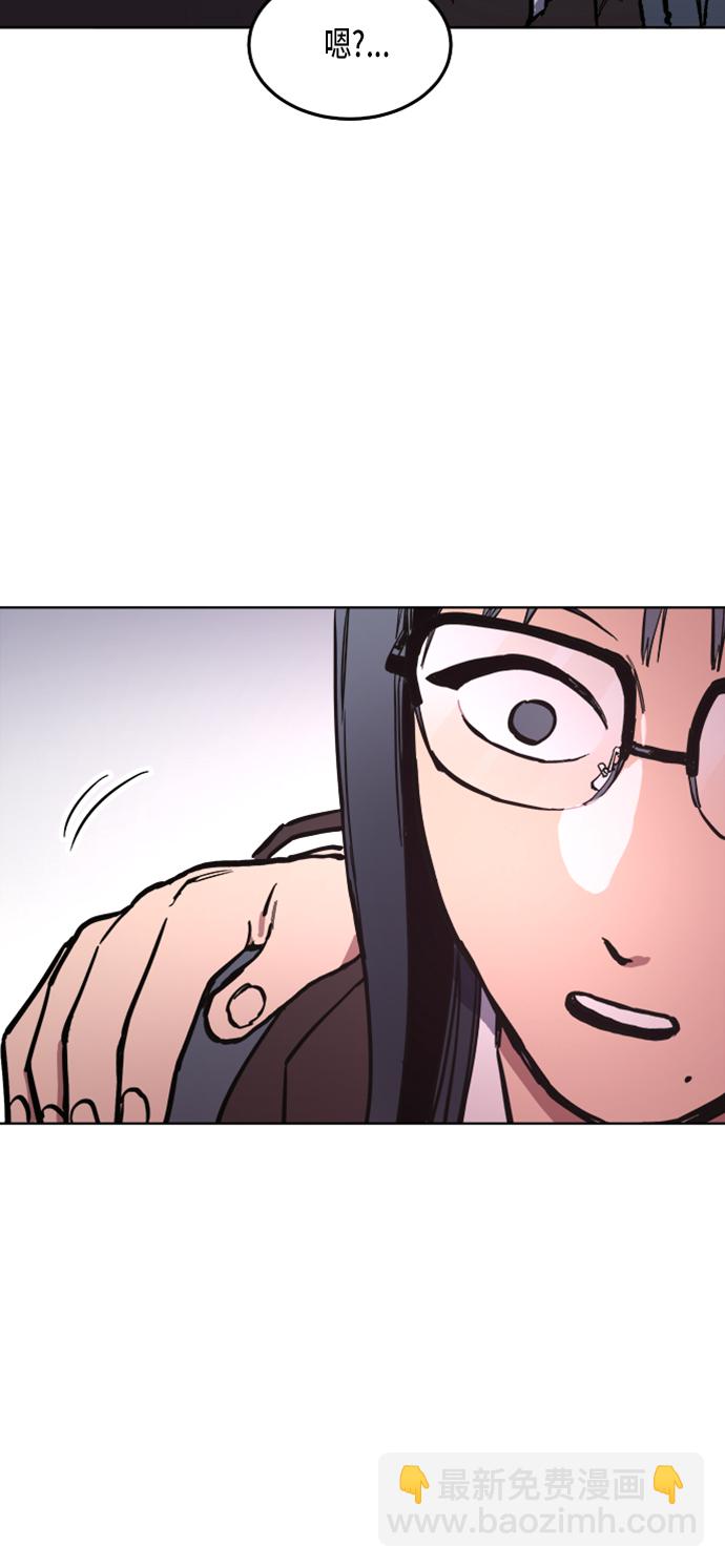 第35话55
