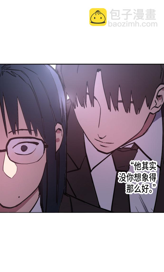 第35话59