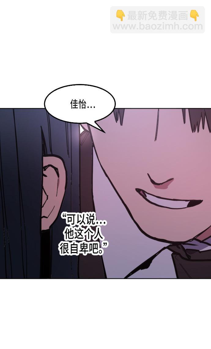 第35话60