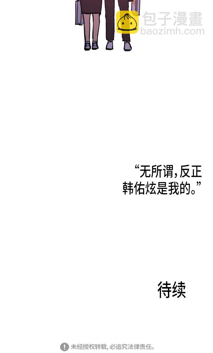 第35话64