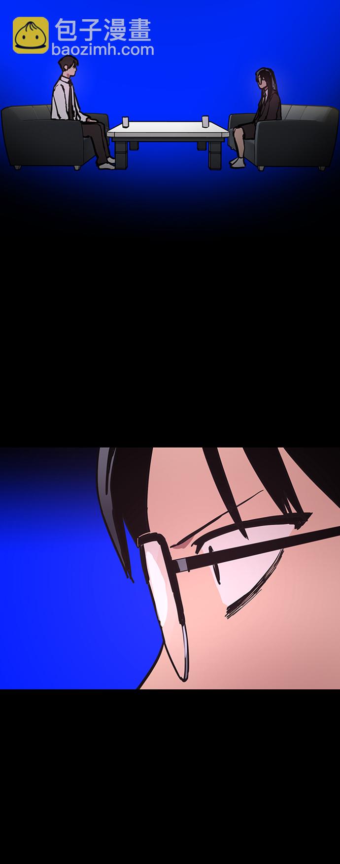 第37话10