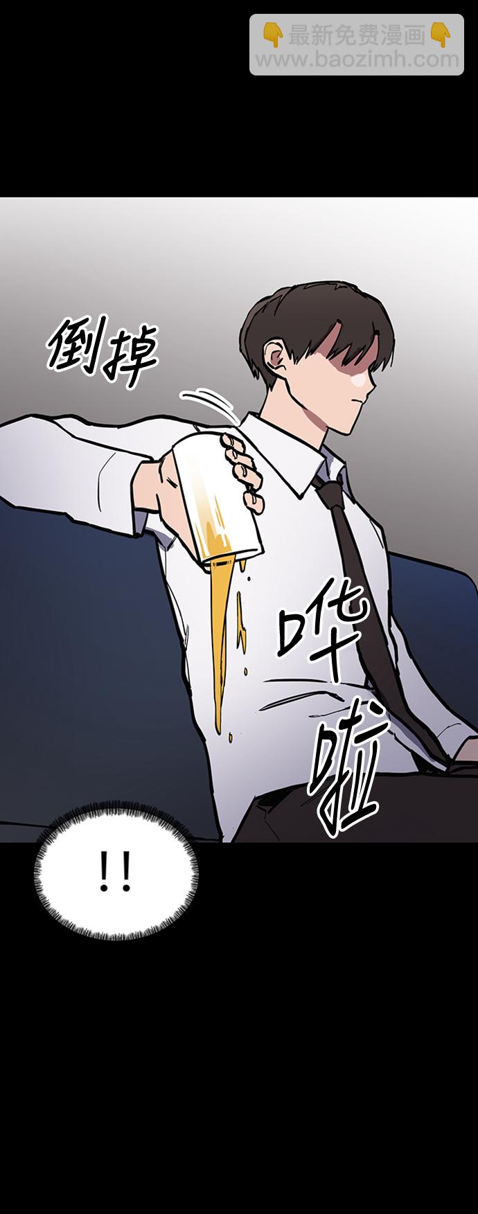 第37话13