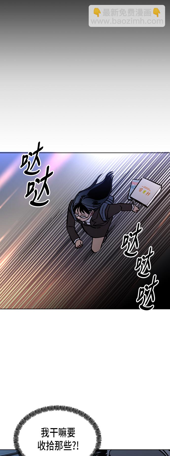 第37话17