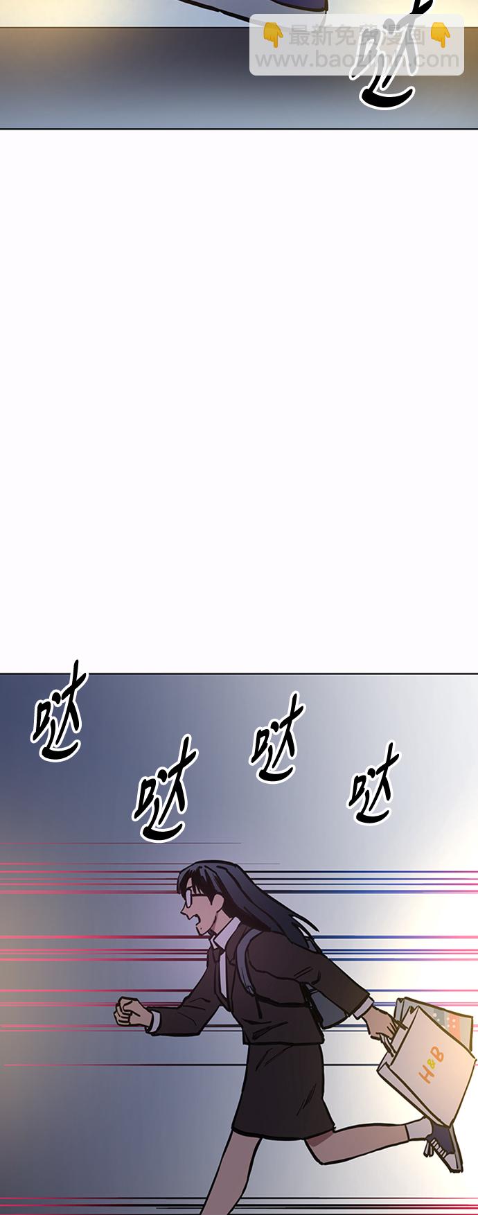 第37话2