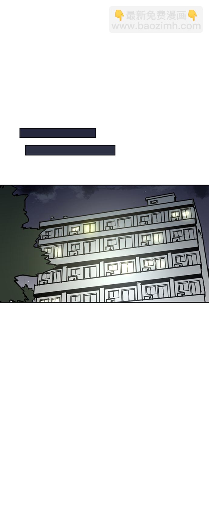 第37话21
