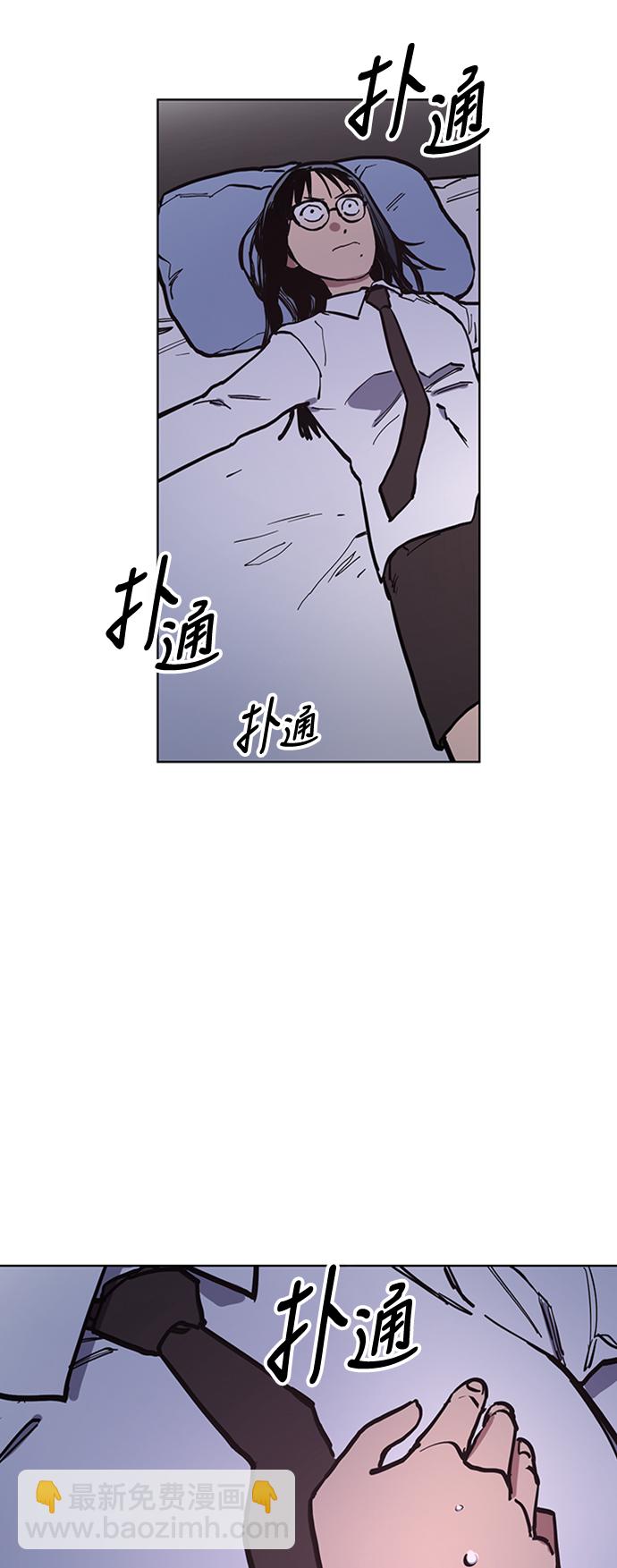 第37话22