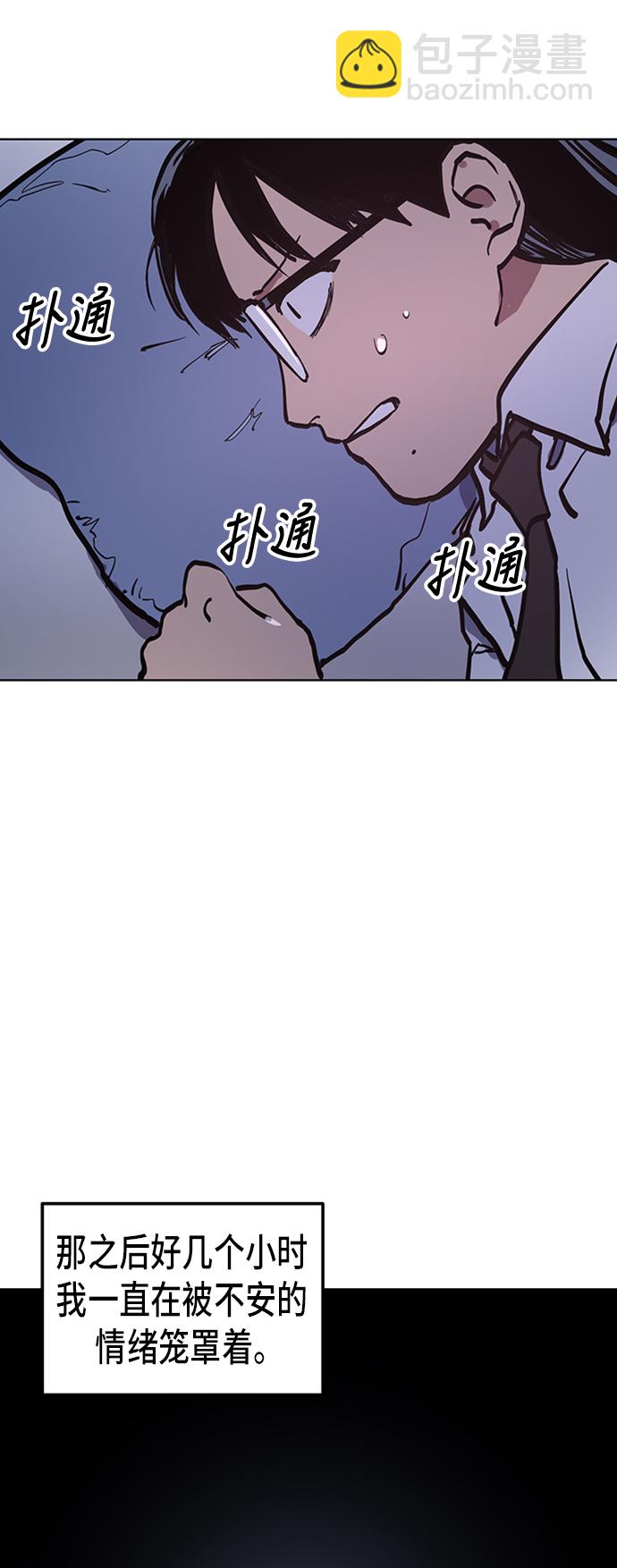 第37话27