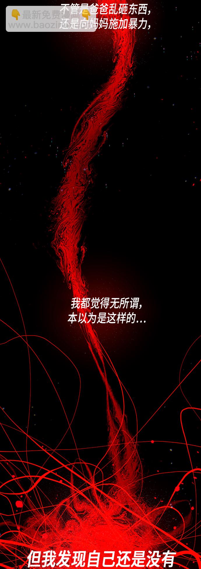 第37话39