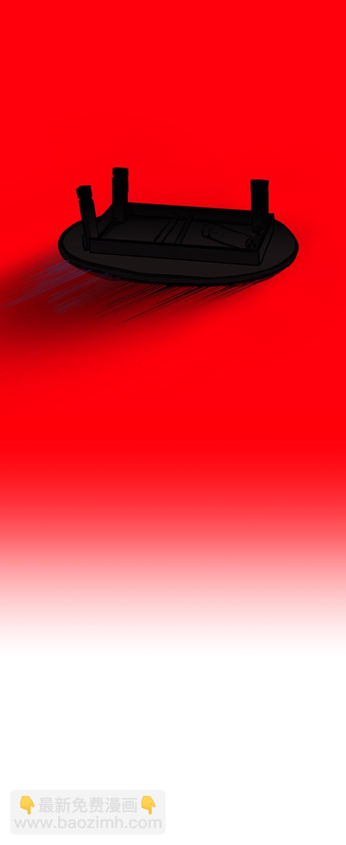 第37话41