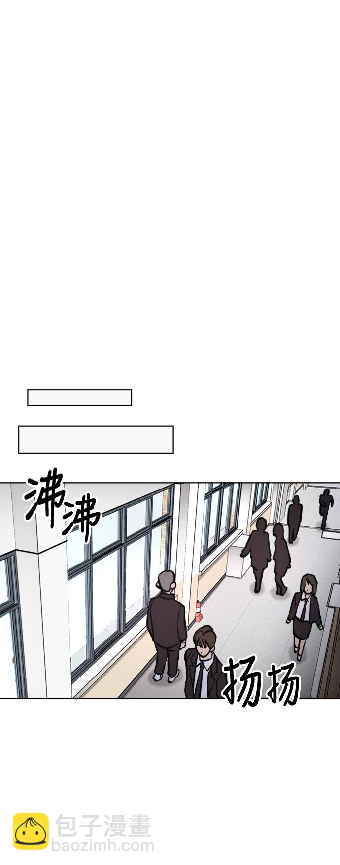第38话17