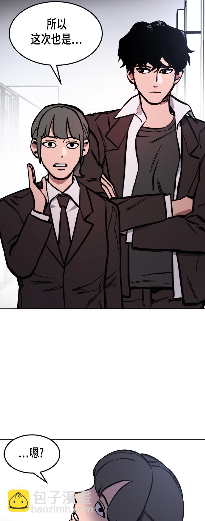 第38话22