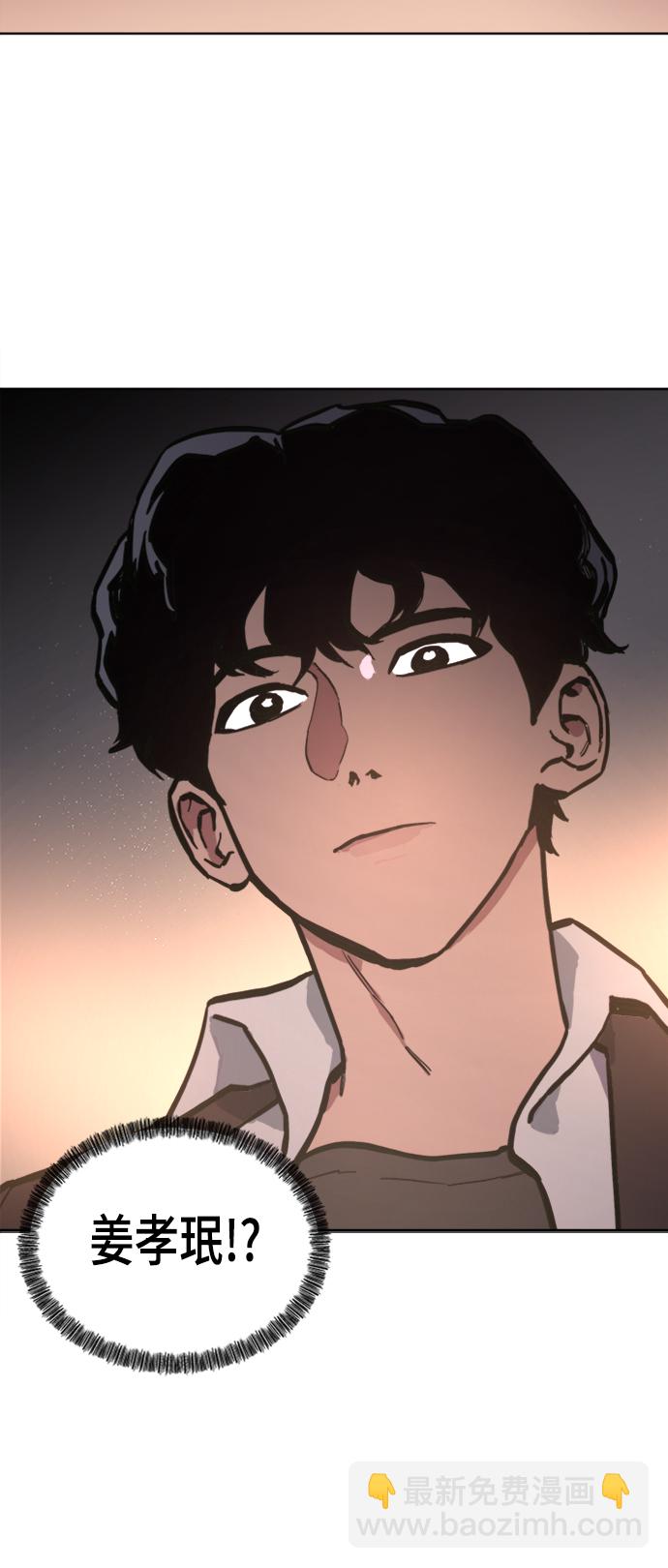 第38话35