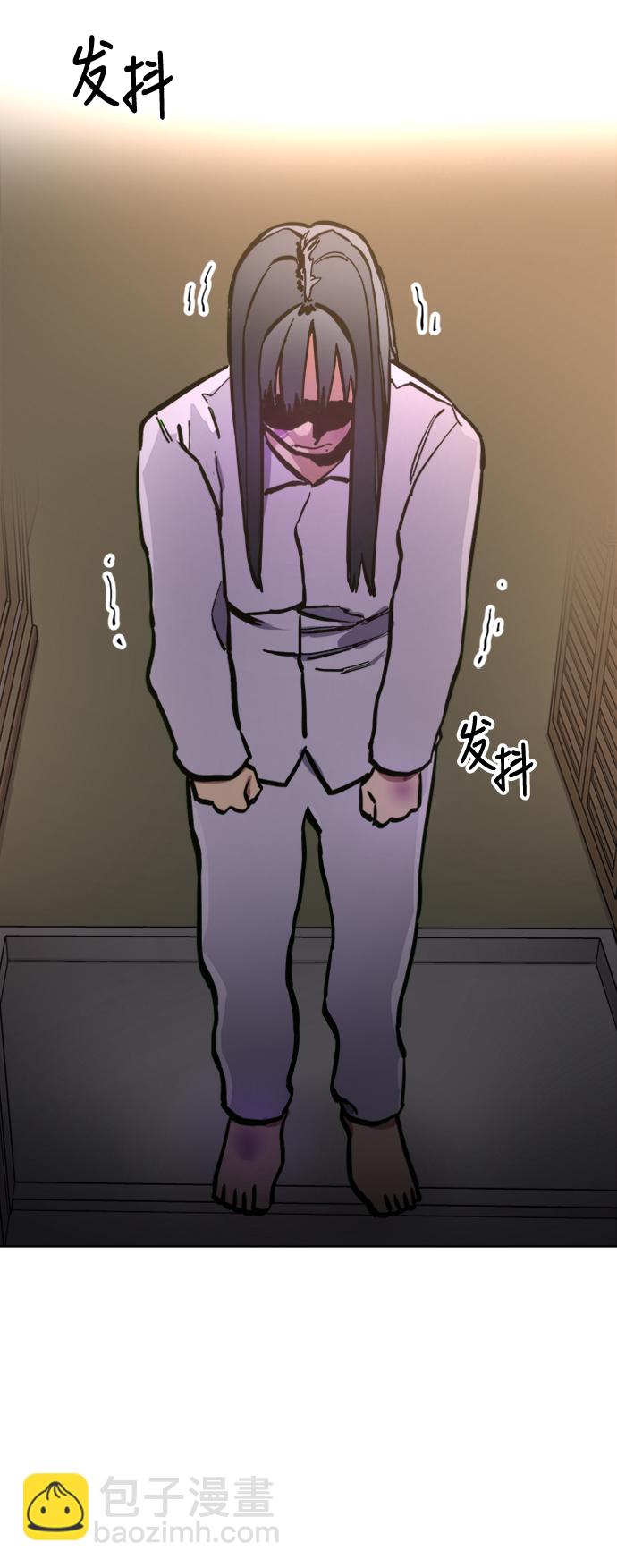 第38话38