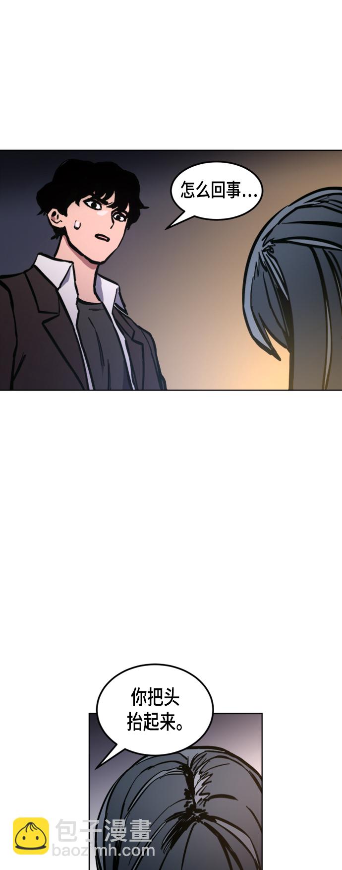 第38话39