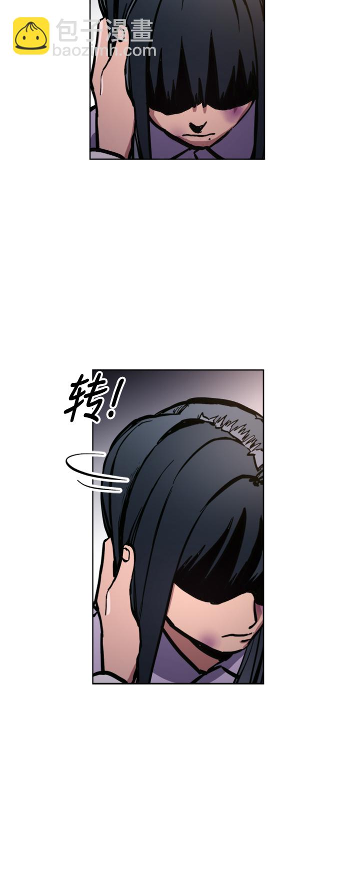第38话40