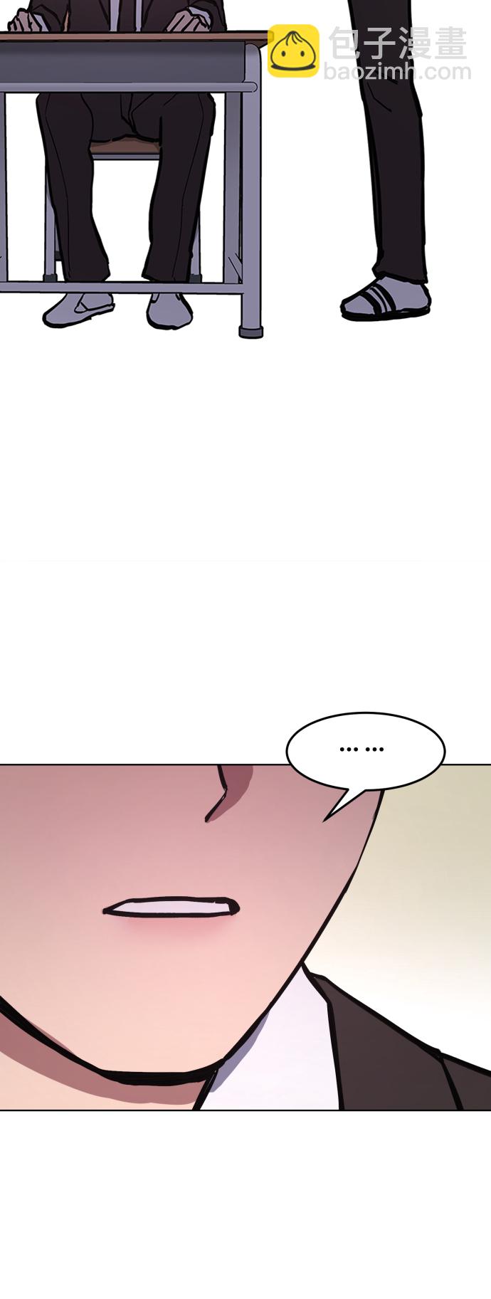 第38话5