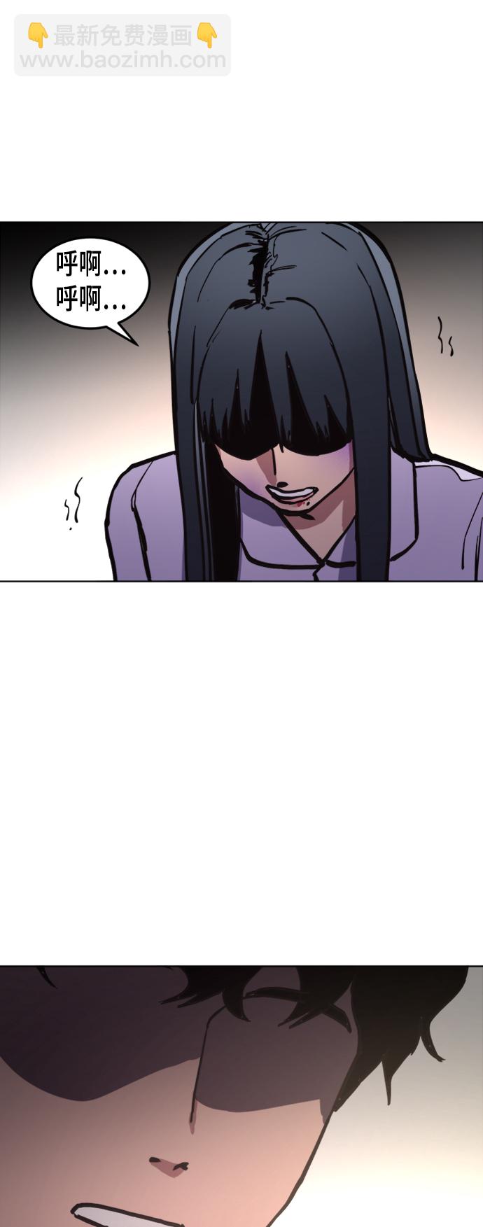 第38话53