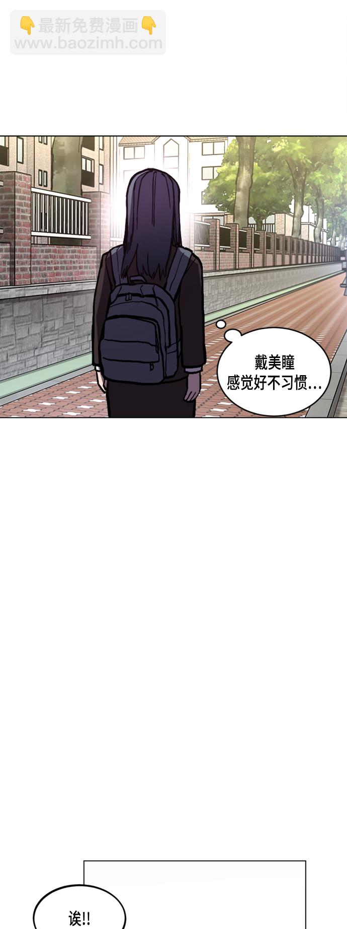 第45话16