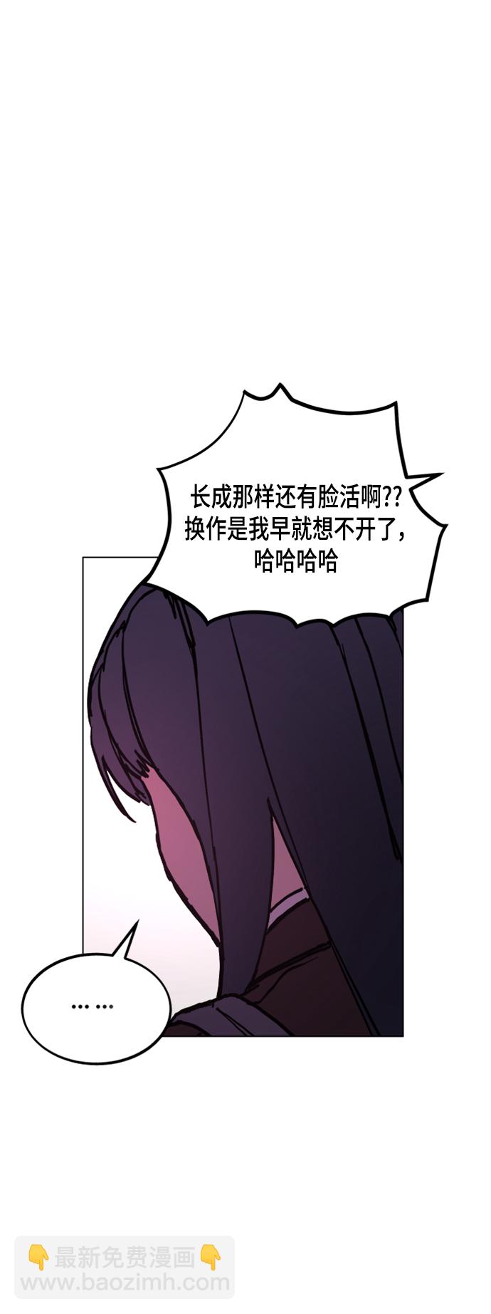 第45话24