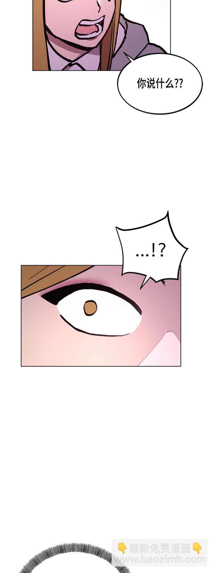 第45话27