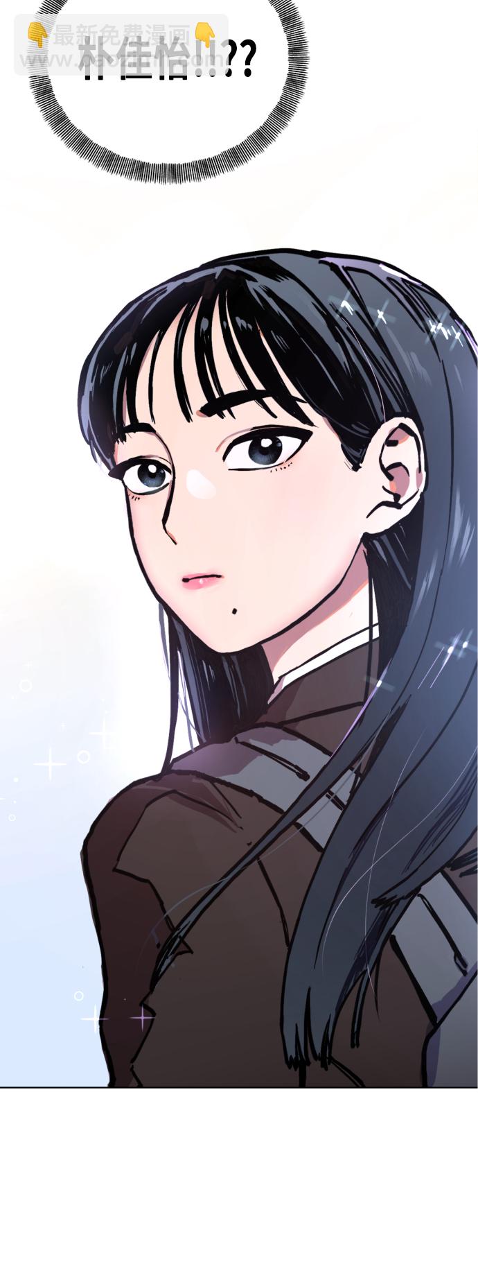 第45话28