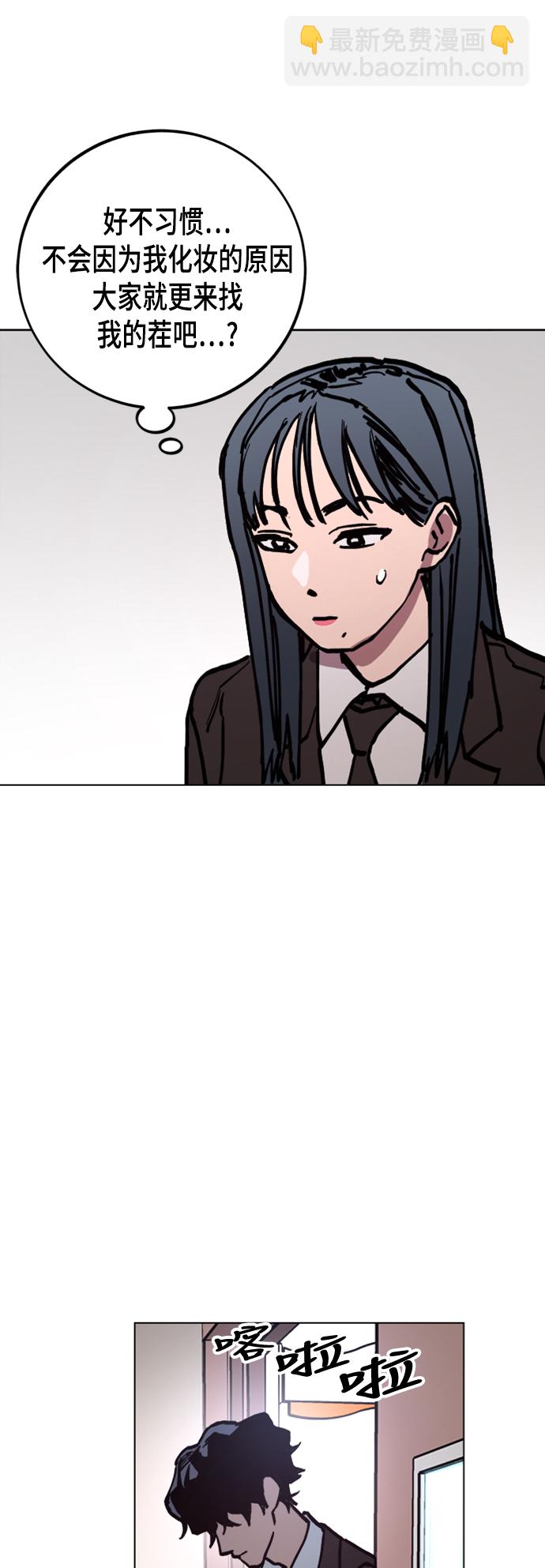 第45话31