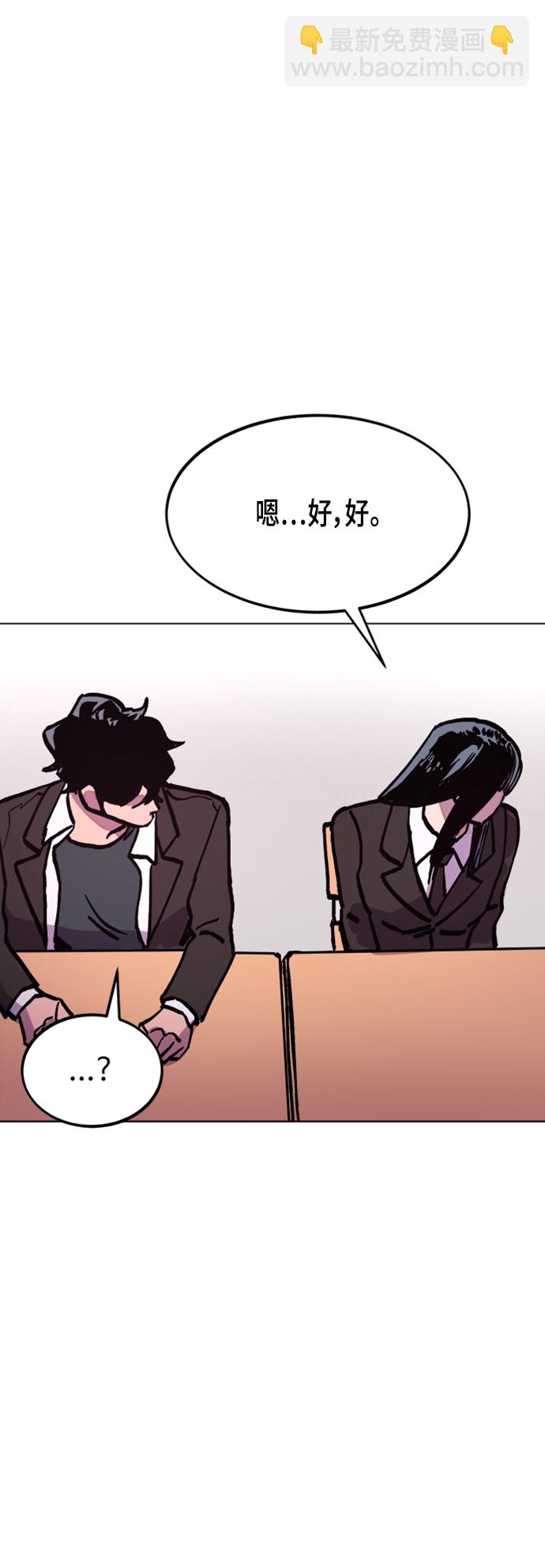第45话35