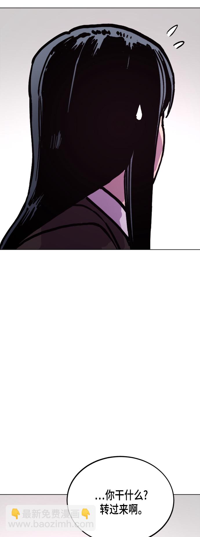 第45话37