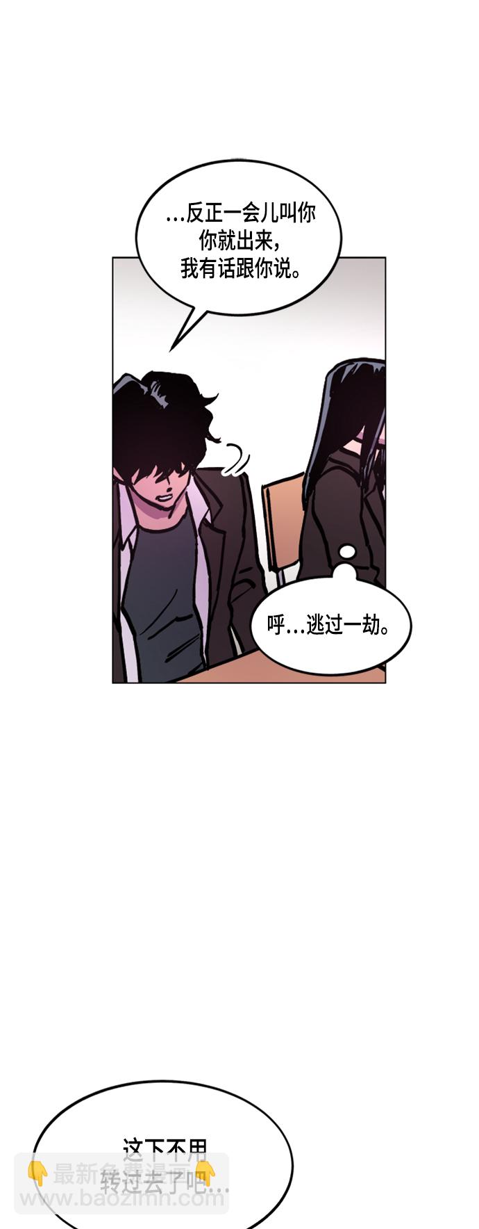 第45话41