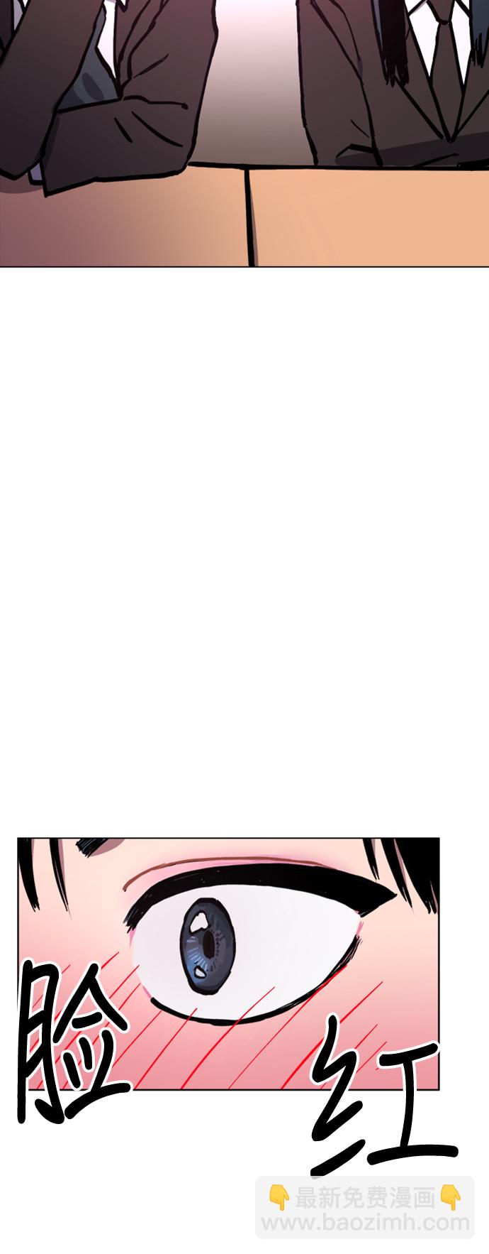 第45话43