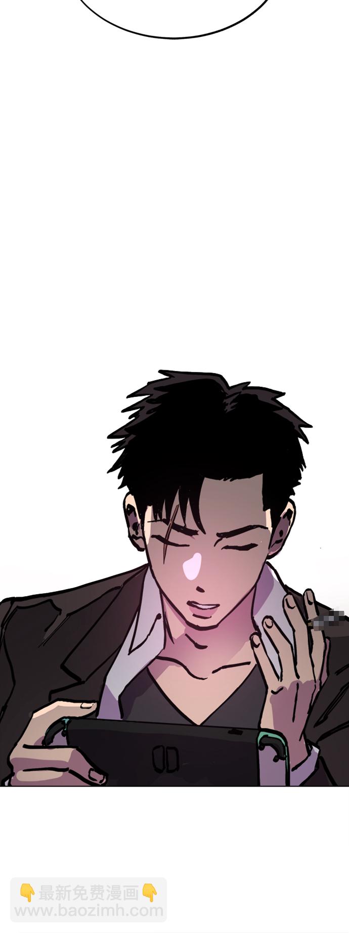 第45话53