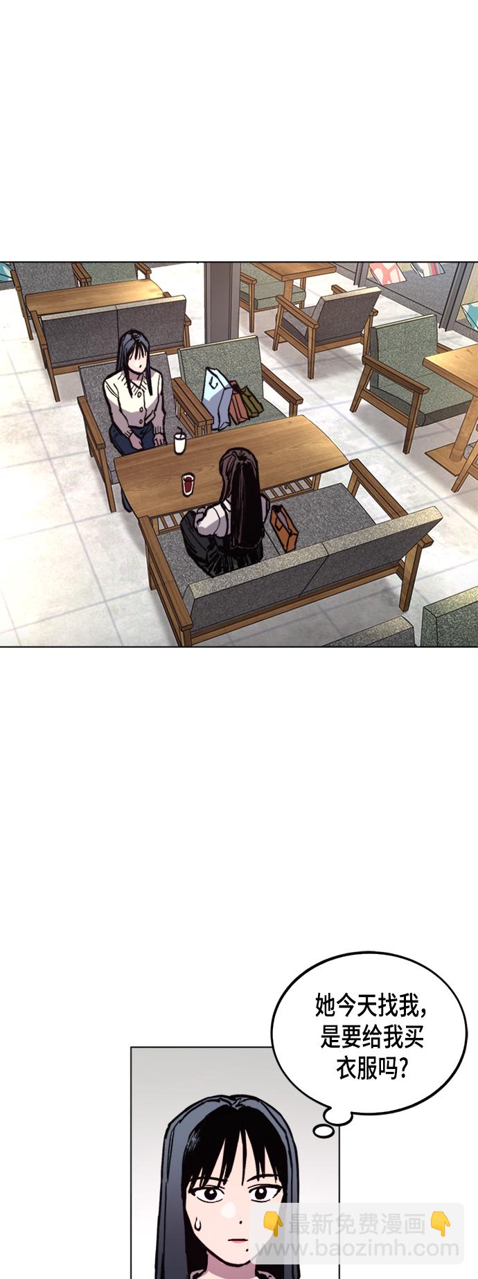 第47话16