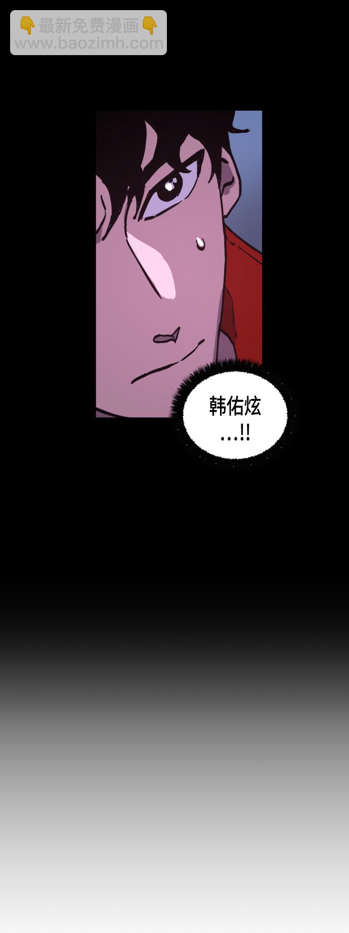 第48话26