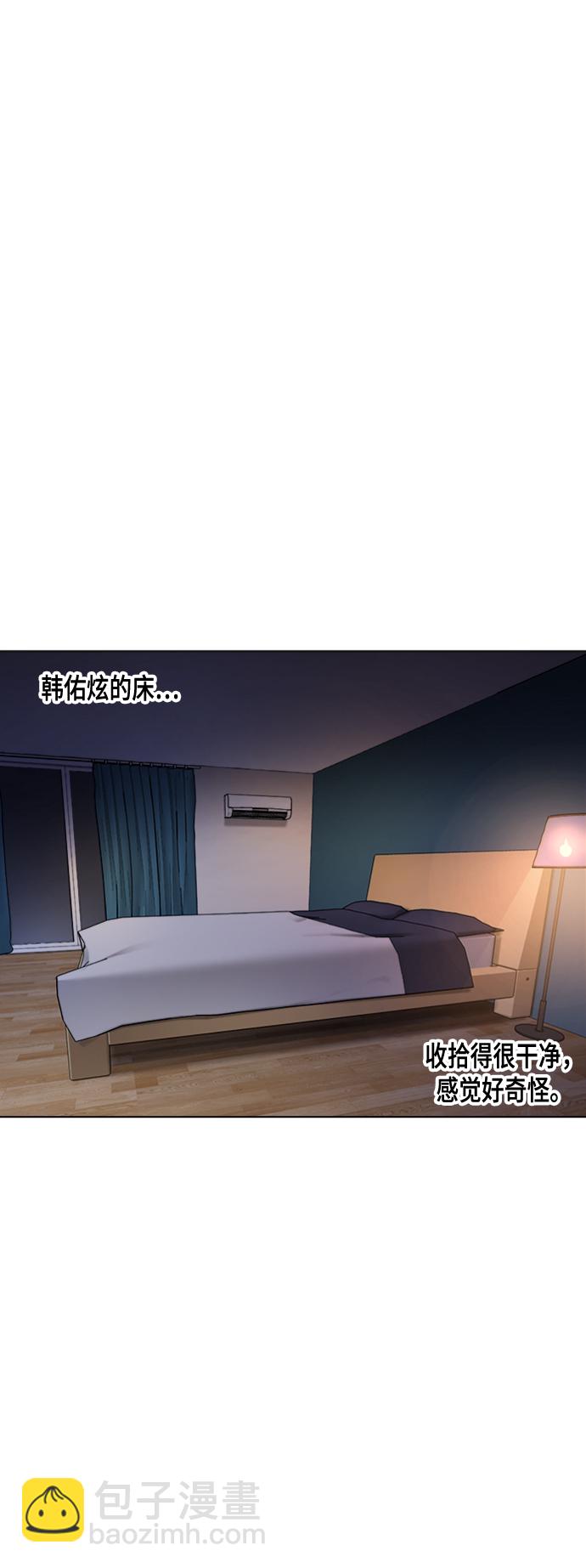 第48话32