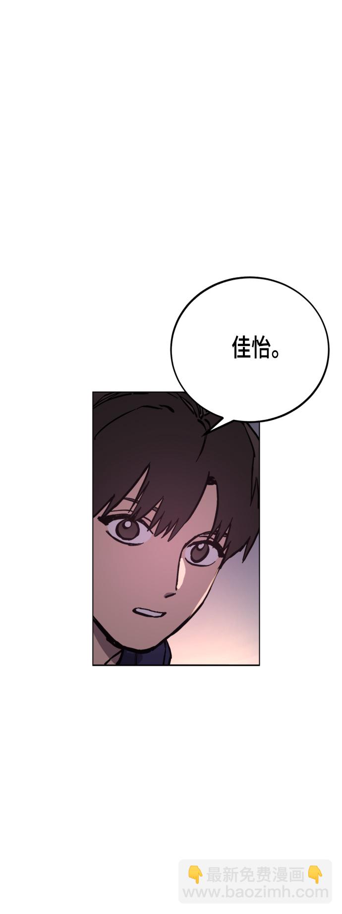 第48话35