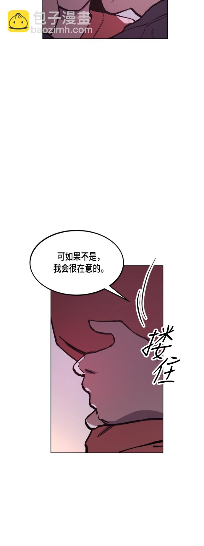 第48话39