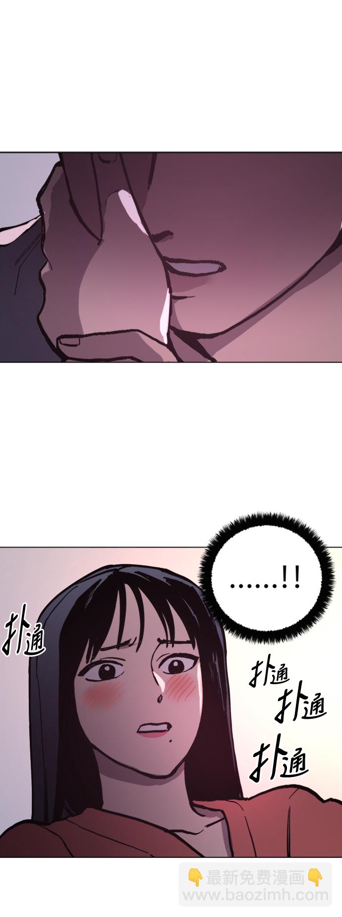 第48话46