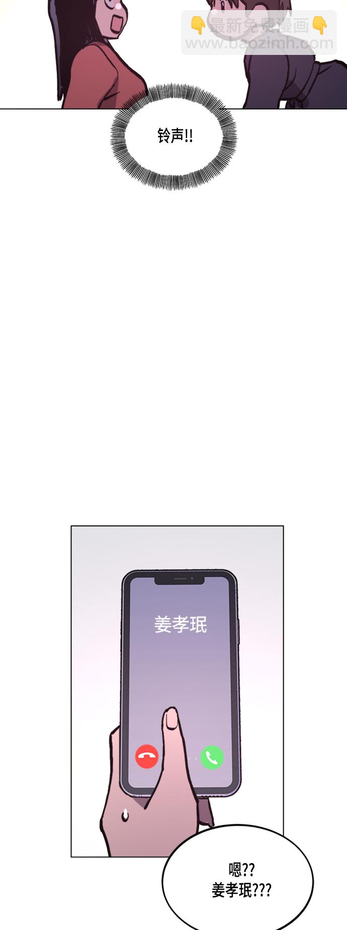 第48话48