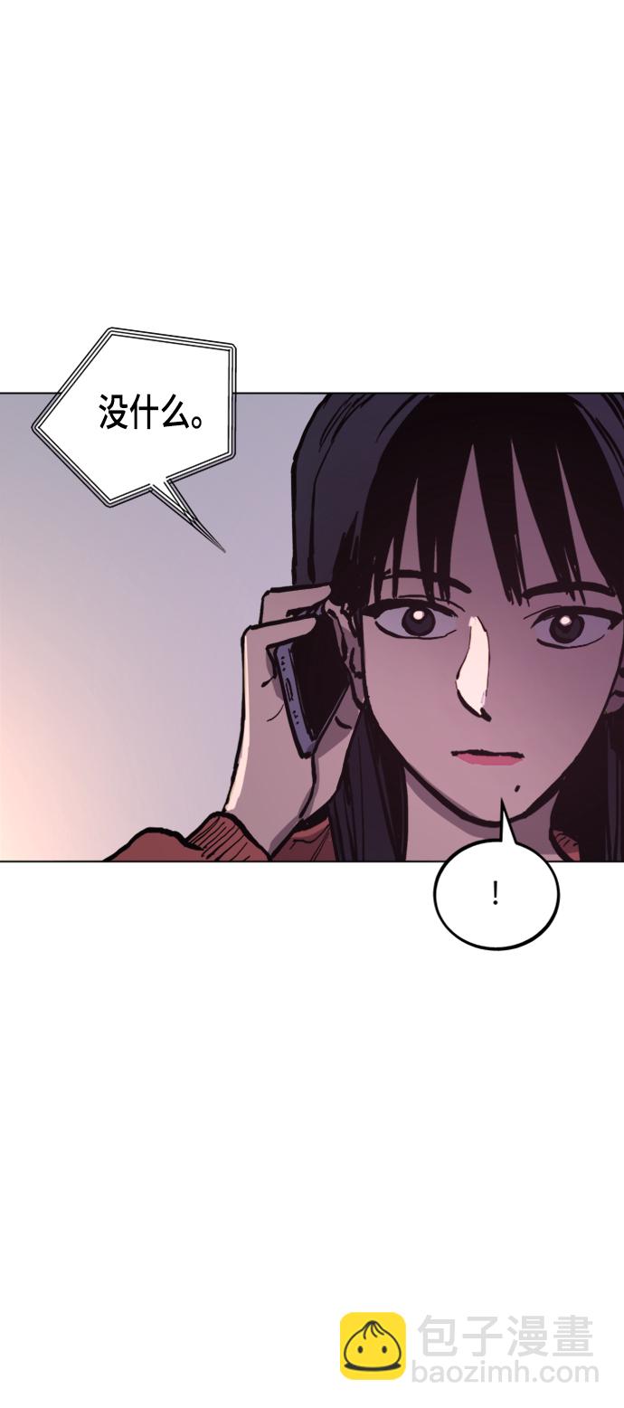 第48话57